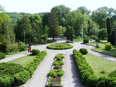 Ботанический сад